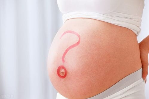 广元代怀生子多少钱？费用构成全解析文章封面图